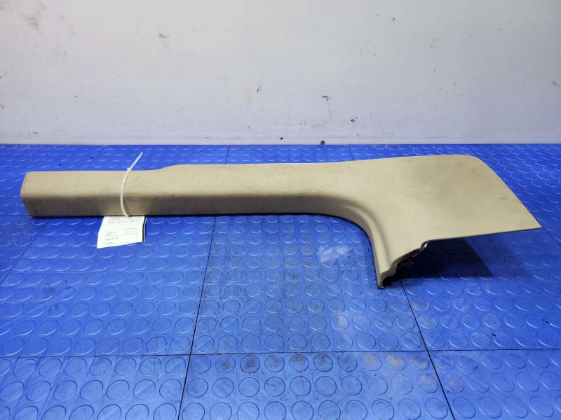 2014 Chrysler 300 Misc Ebay Parts