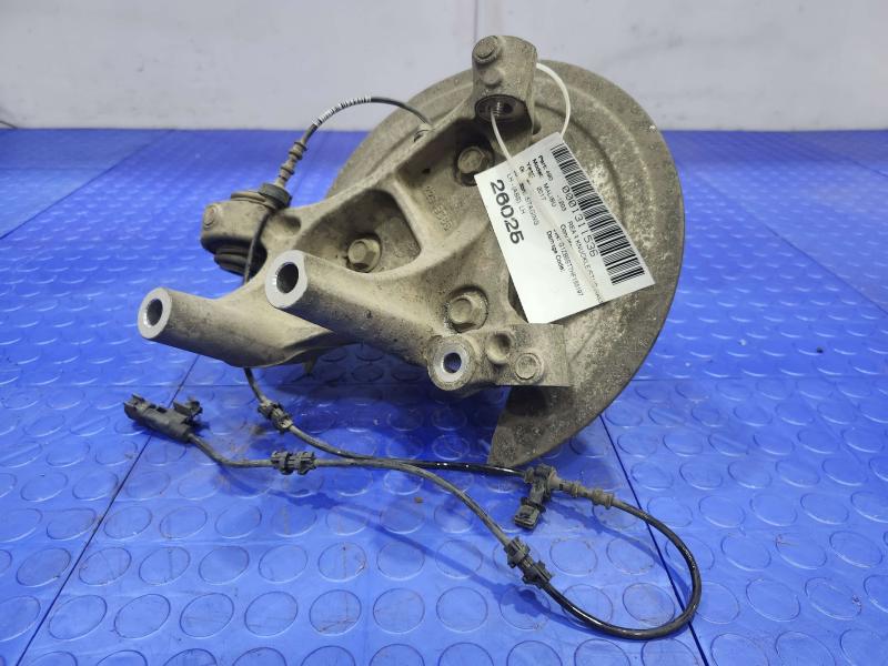 2017 Chevrolet Malibu Rear Knuckle/Stub Axle