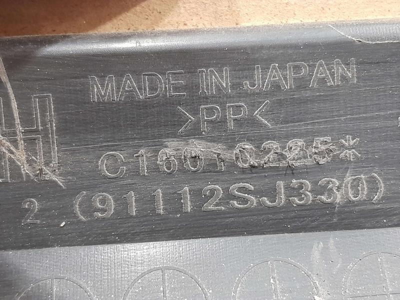 2019 Subaru Forester Rocker Moulding