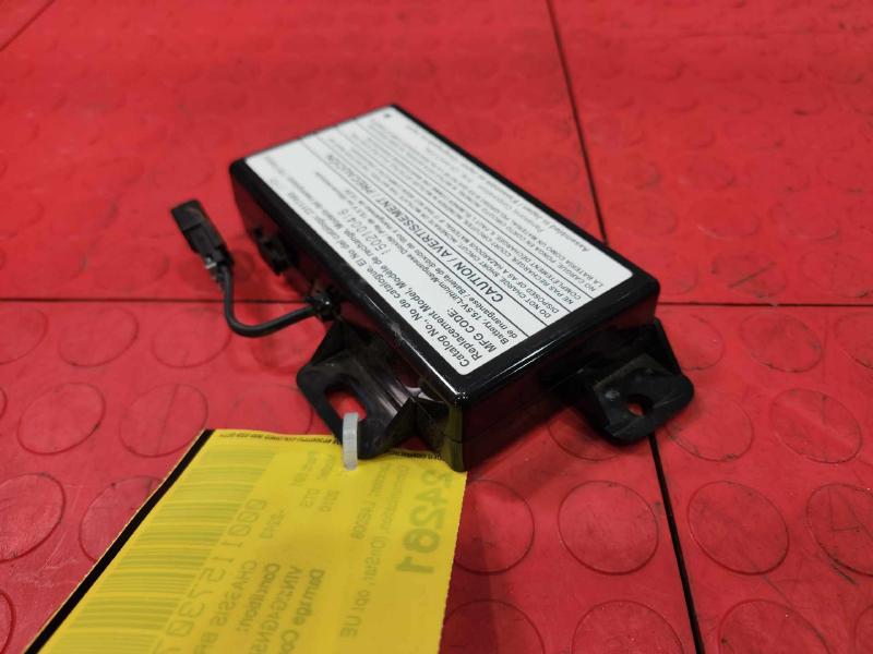 2010 Cadillac DTS Chassis Brain Box