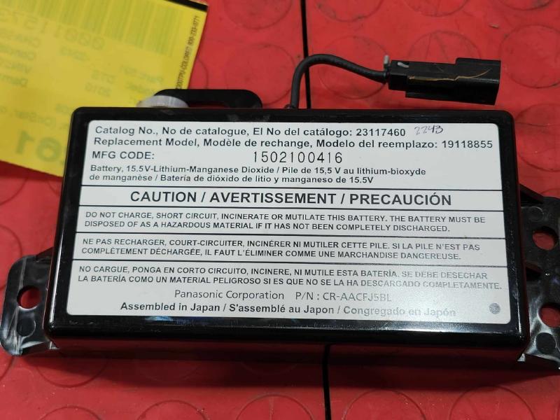 2010 Cadillac DTS Chassis Brain Box