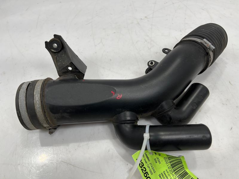 2008 Jaguar XK Air Intake Tube/Resonator