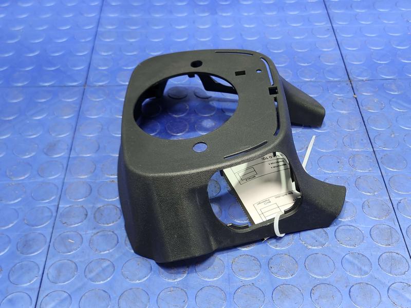 2013 Toyota Prius Misc Ebay Parts