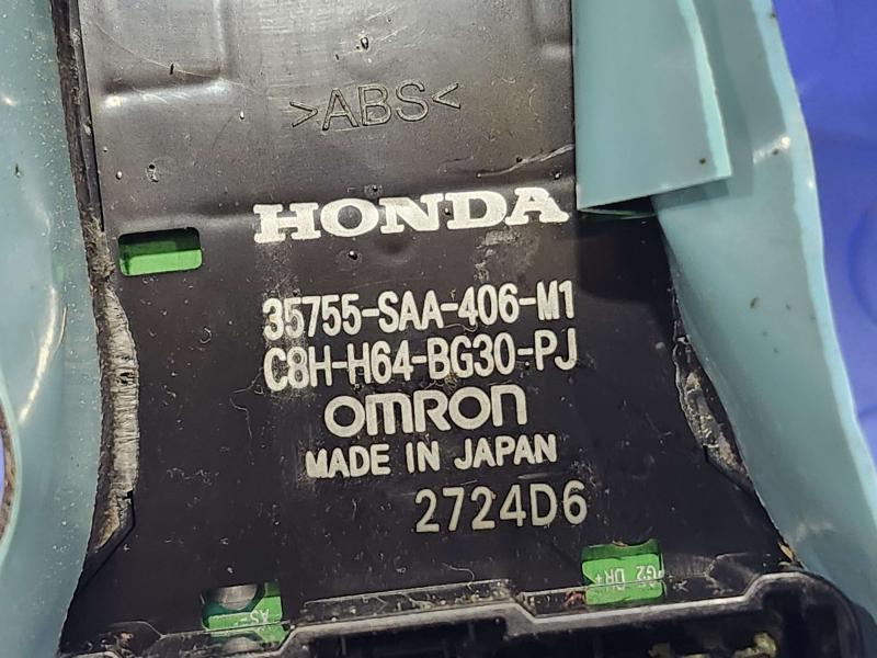 2008 Honda Fit Door Switch Front