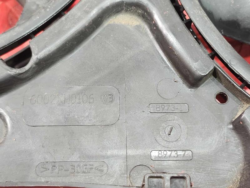 2013 Chevrolet Malibu Electric Cooling Motor
