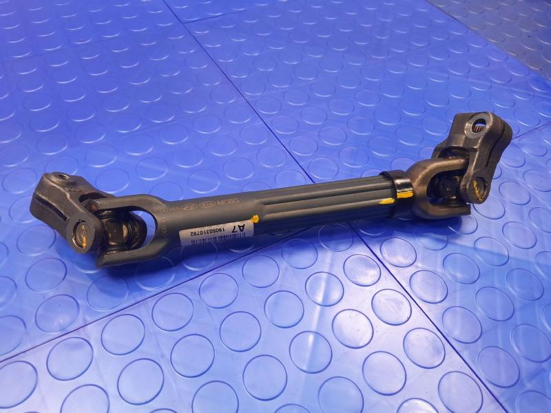 2016-2020 Kia Optima Steering Intermediate Shaft Assembly OEM 56400D4500