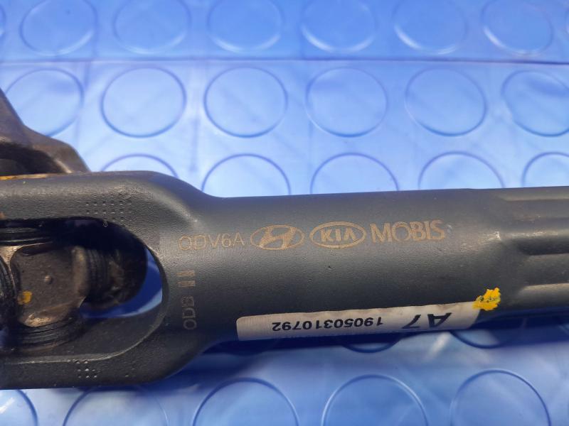 2016-2020 Kia Optima Steering Intermediate Shaft Assembly OEM 56400D4500
