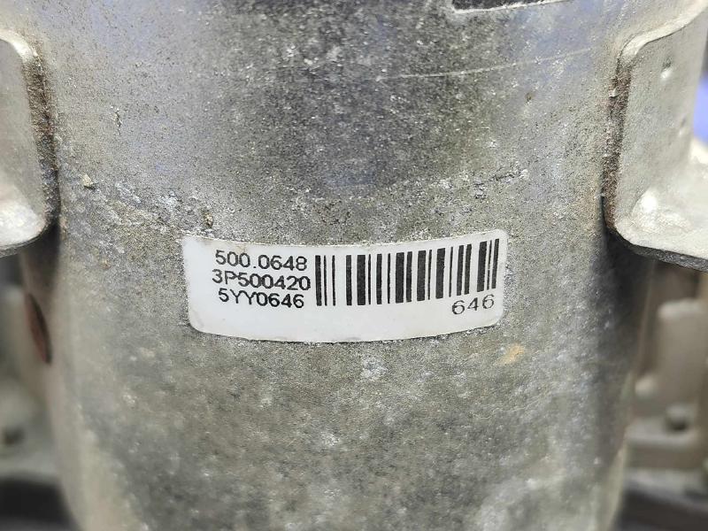 2014 Ford Fusion Electric Cooling Motor