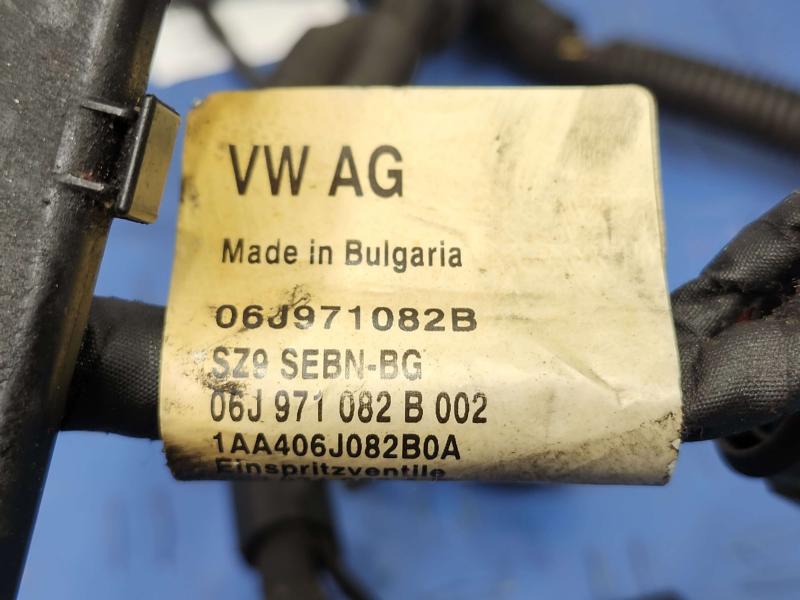 2012 Audi TT Wire Harness (Engine)