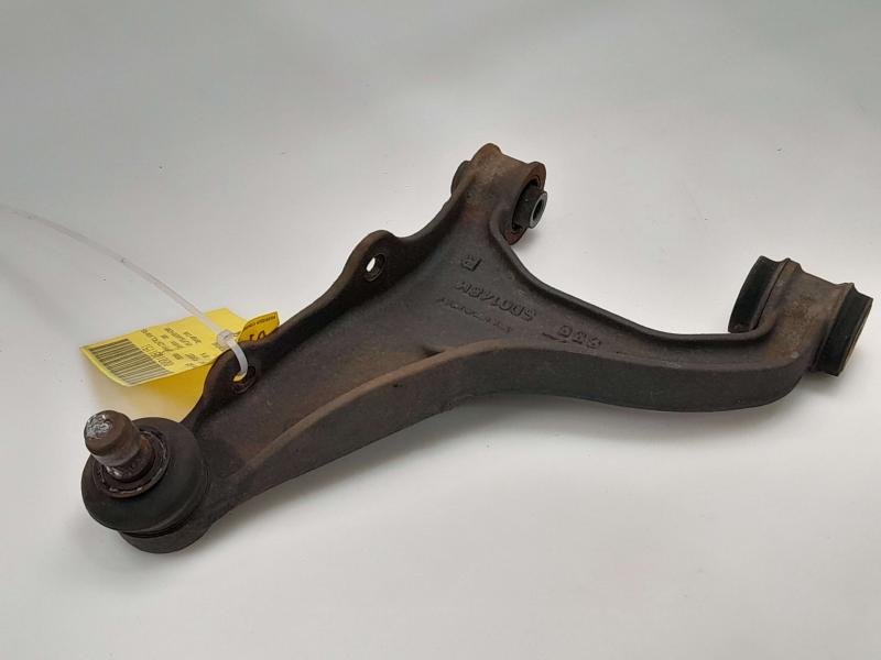 2014 Subaru Forester Upper Control Arm Rear