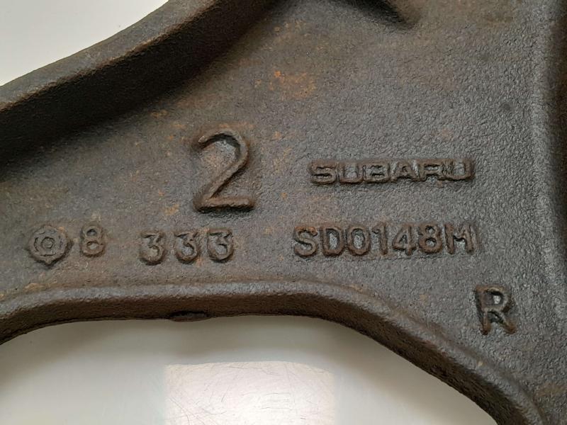 2014 Subaru Forester Upper Control Arm Rear