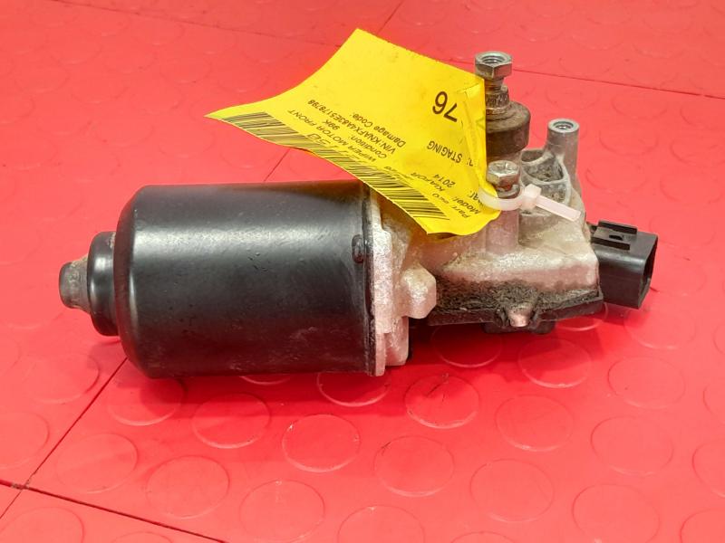 2014-2018 Kia Forte Windshield Wiper Motor Genuine OEM Part 98110A7000