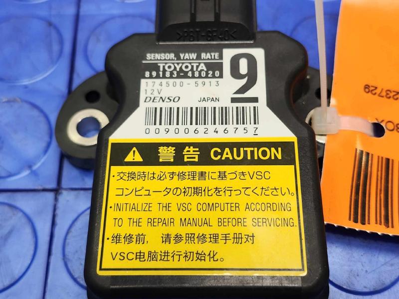 2008 Lexus RX400 Hybrid Chassis Brain Box