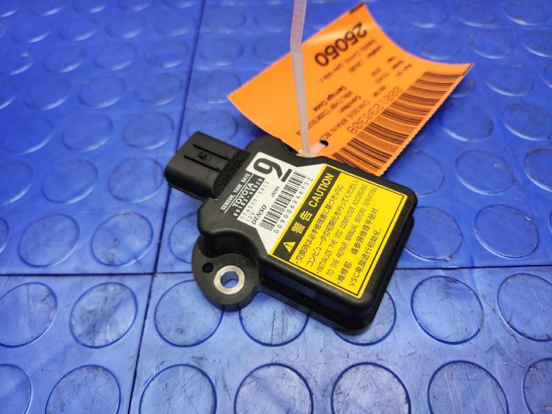 2008 Lexus RX400 Hybrid Chassis Brain Box