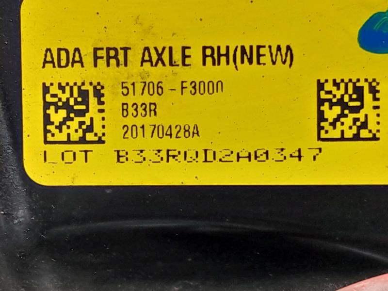 2018 Hyundai Elantra Spindle Knuckle Front