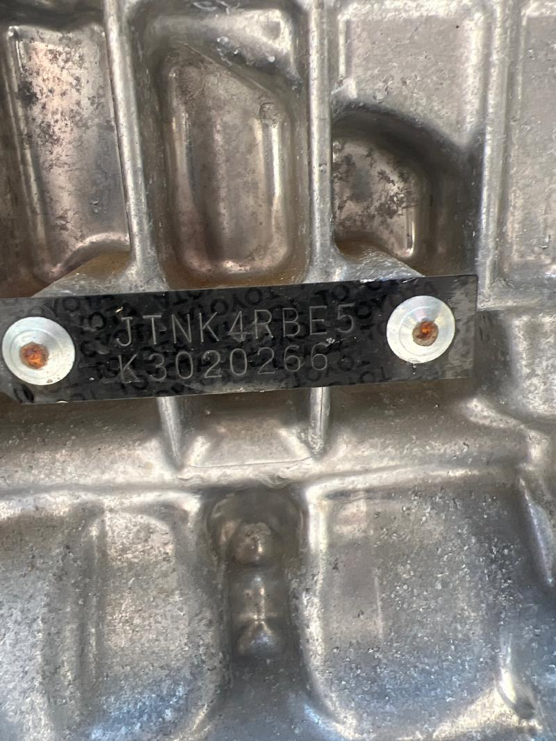 2019 Toyota Corolla Engine Assembly/Motor
