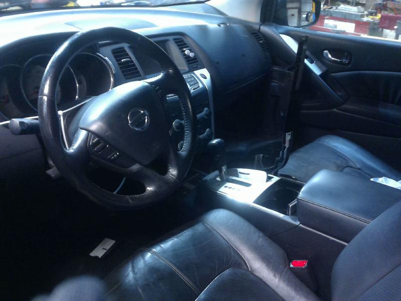 2009 Nissan Murano Engine Assembly/Motor