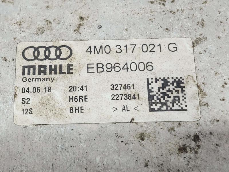 2017-2025 Audi Q7 OEM Automatic Transmission Oil Cooler Genuine 4M0317021G