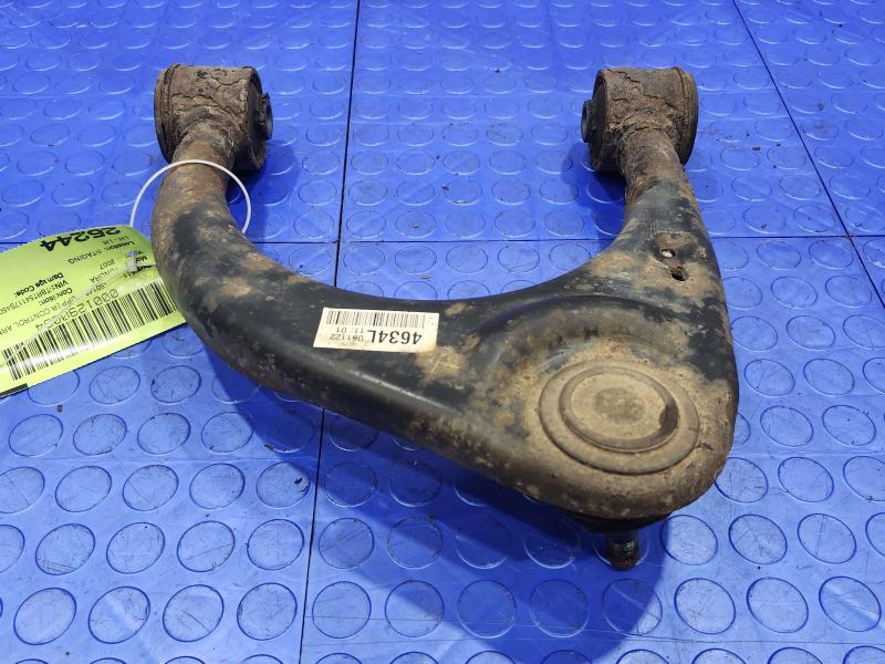2007 Toyota Tundra Upper Control Arm Front