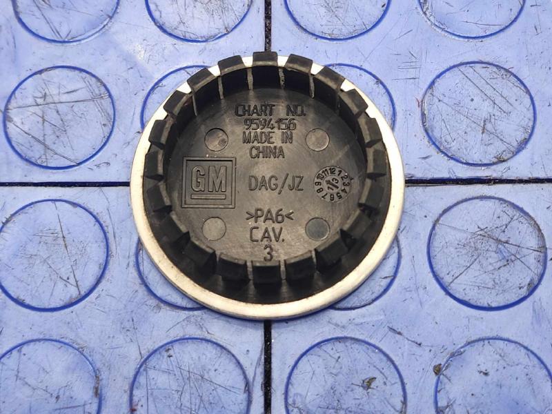 2014 Chevrolet Impala Center Cap