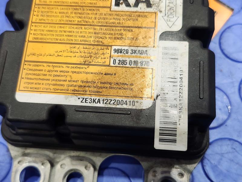 2013 Nissan Pathfinder OEM SRS Restraint Control Module Genuine 988203KA0A