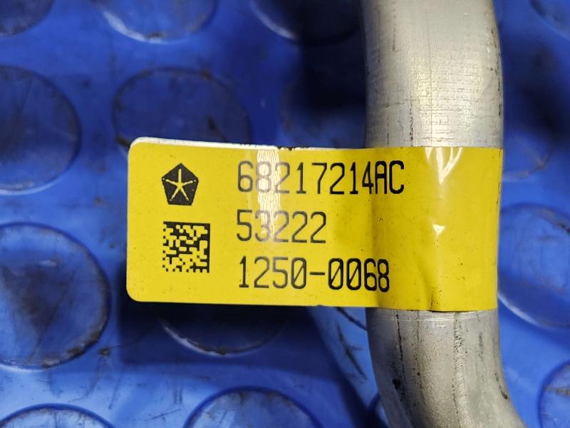 2015 Jeep Grand Cherokee Air Conditioner Hose