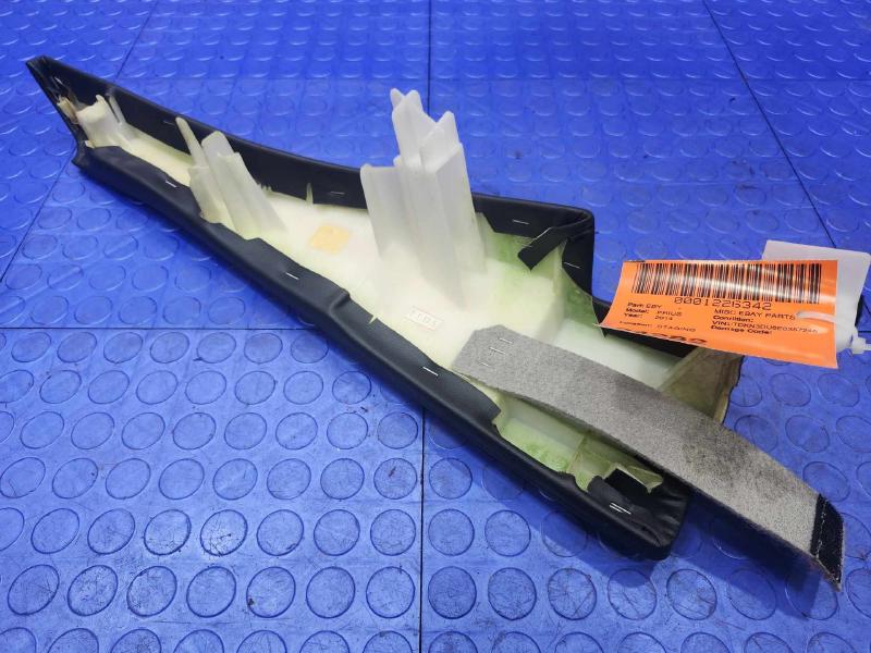 2014 Toyota Prius Misc Ebay Parts