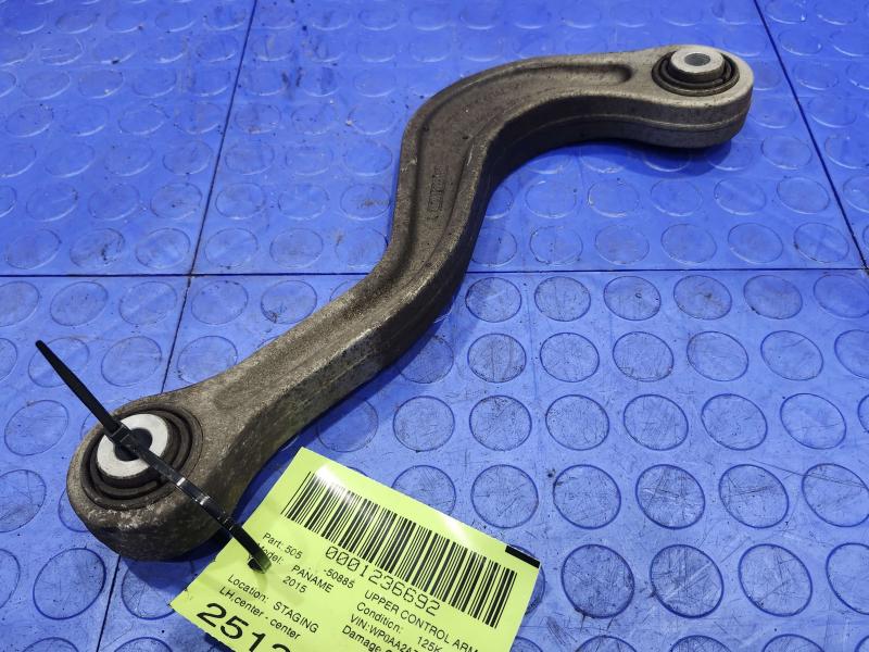 2015 Porsche Panamera Upper Control Arm Rear