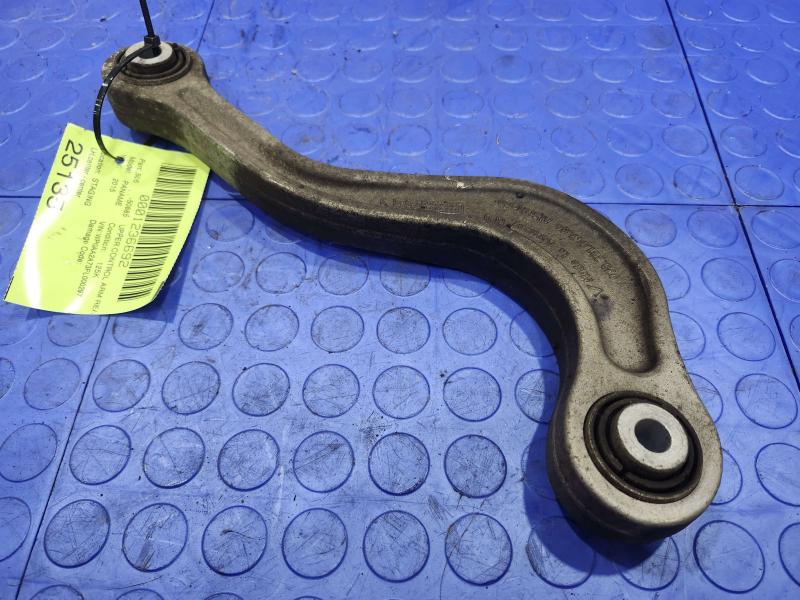 2015 Porsche Panamera Upper Control Arm Rear