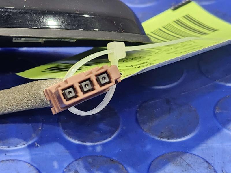 2022 Hyundai Sonata Antenna