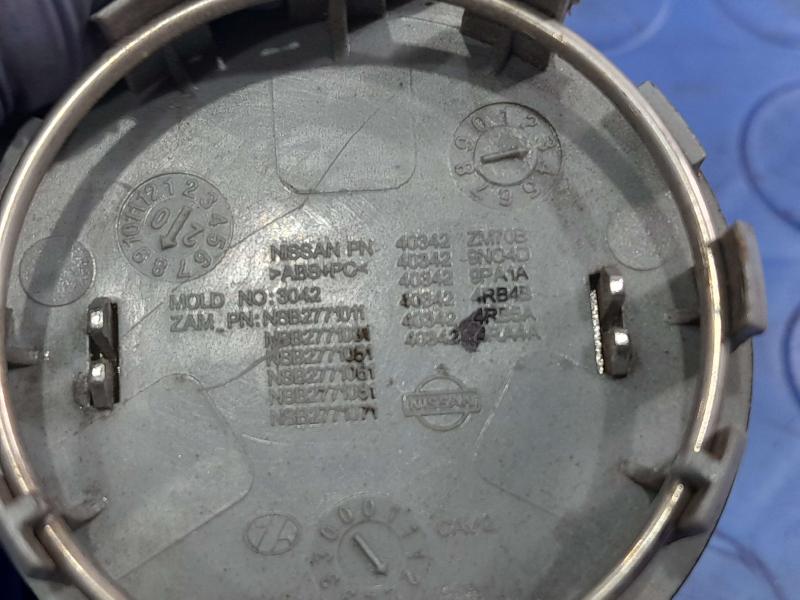 2020 Nissan Kicks Center Cap