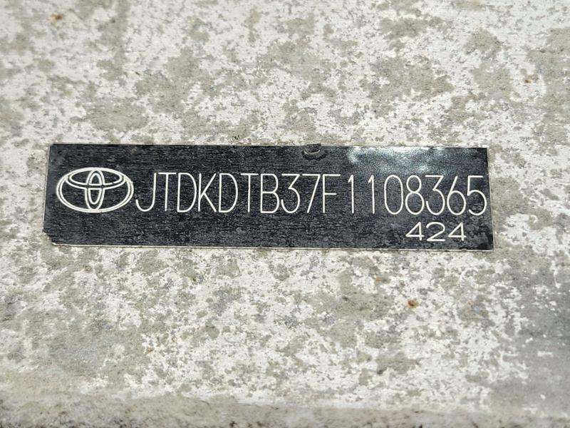 2015 Toyota Prius Rear Bumper Reinforcement