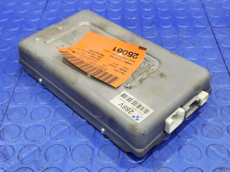 2010 Lexus RX350 RX450H Converter/Inverter/Charger