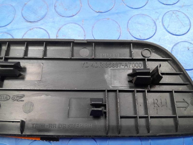 2016 Kia Forte Misc Ebay Parts