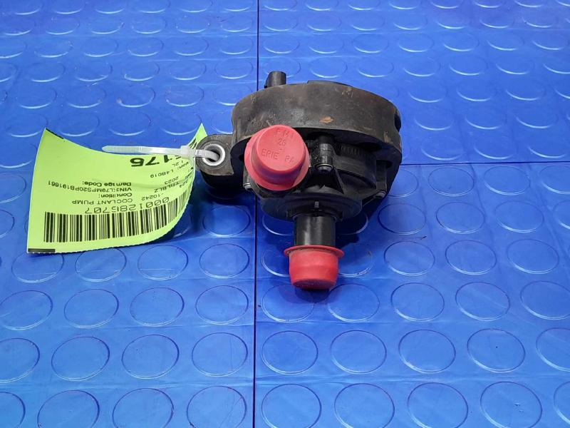 2023 Chevrolet Trailblazer Coolant Pump