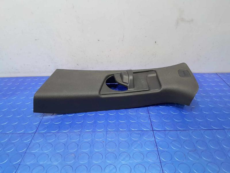 2023 Chevrolet Trailblazer Misc Ebay Parts
