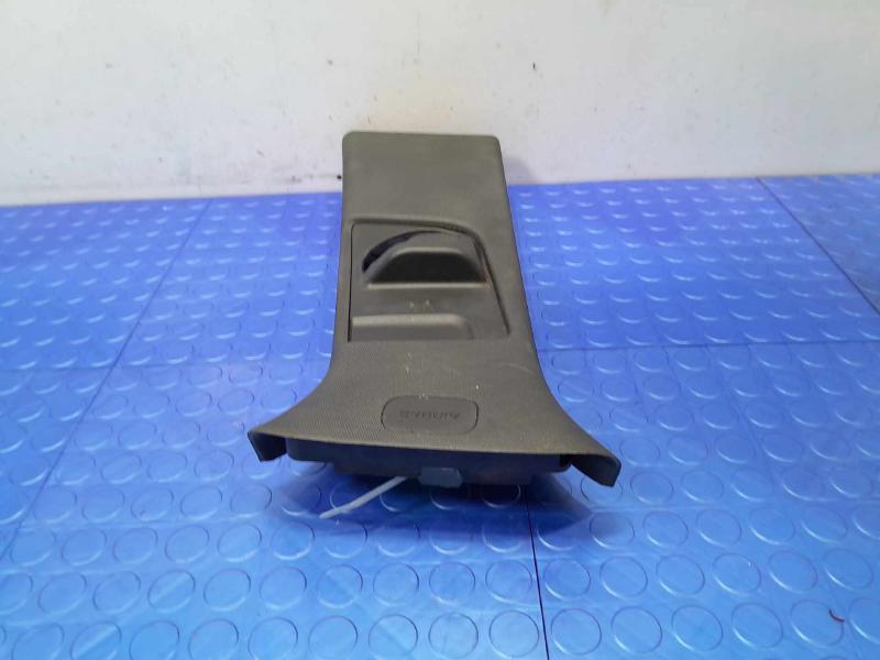 2023 Chevrolet Trailblazer Misc Ebay Parts