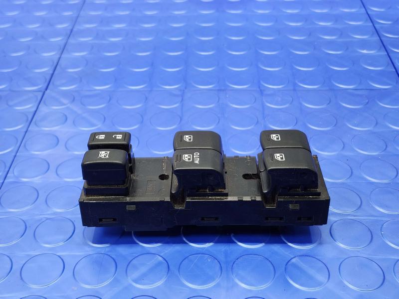 2015 Subaru Forester Door Switch Front