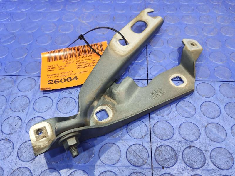 2009 Chevrolet Malibu Hood Hinge