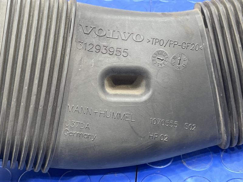 2011-2016 Volvo S60 2.5L T5 Engine Air Inlet Duct Hose Genuine OEM 31370085