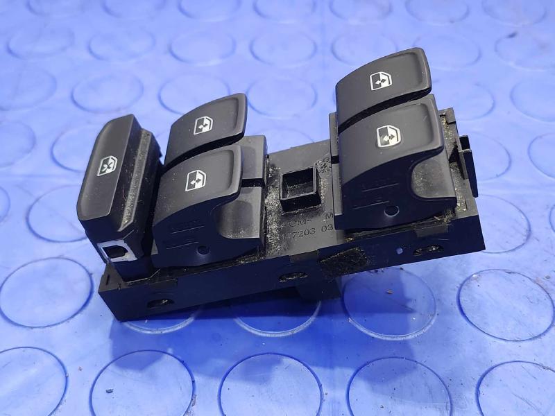 2019-2020 Volkswagen Jetta Master Window Switch Assembly OEM 5G0959857D