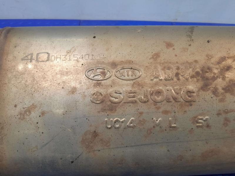 2017-2020 Hyundai Elantra 2.0L Sedan Rear Exhaust Muffler OEM 28710F2410