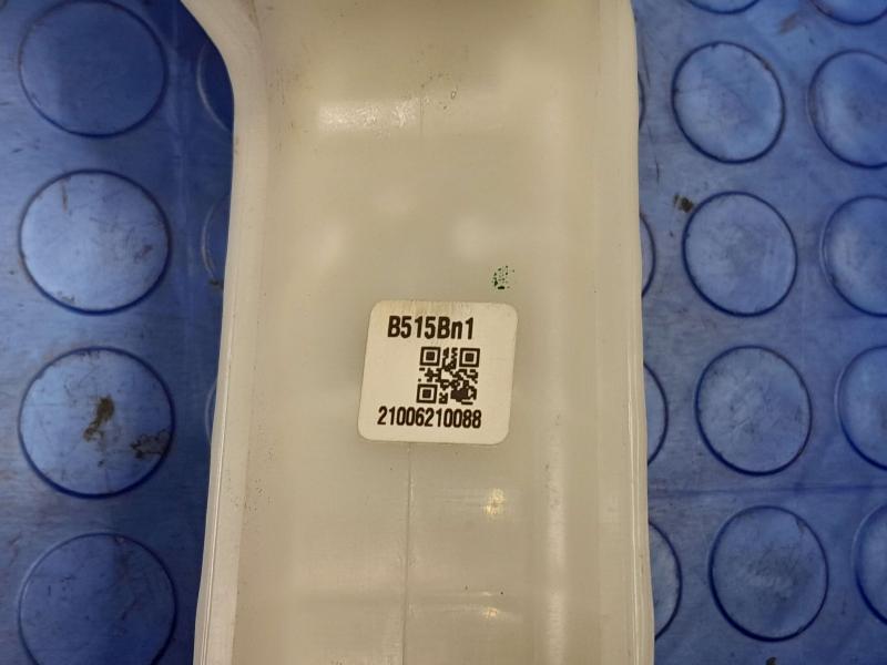 2018-2022 Ford Ecosport Brake Master Cylinder Assembly Genuine OEM GN1Z2140B
