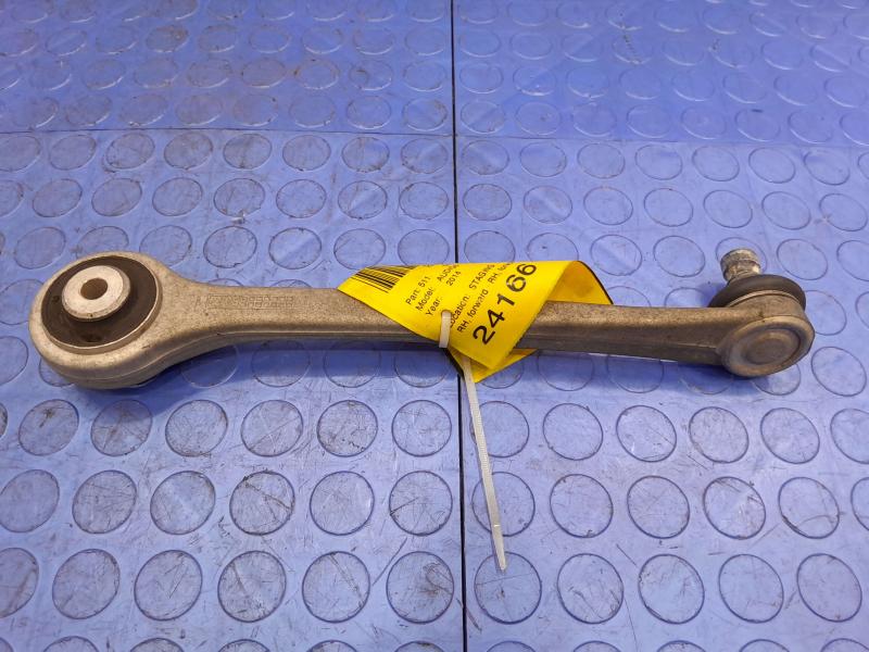 2014 Audi Q5 Upper Control Arm Front