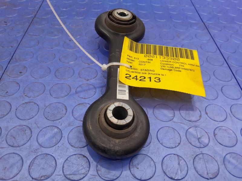 2017 Lincoln Continental Lower Control Arm Rr