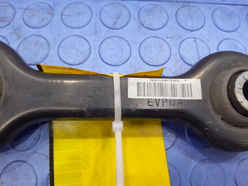 2017 Lincoln Continental Lower Control Arm Rr