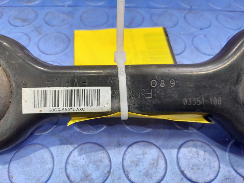2017 Lincoln Continental Lower Control Arm Rr