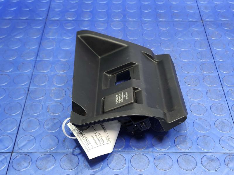 2016 Honda Fit Misc Ebay Parts