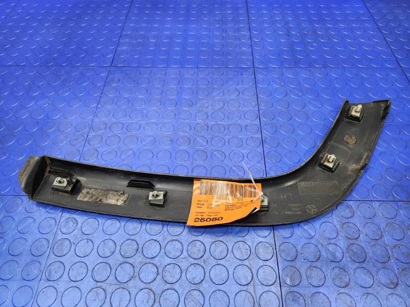 2020 Jeep Compass Wheel Opening Moulding