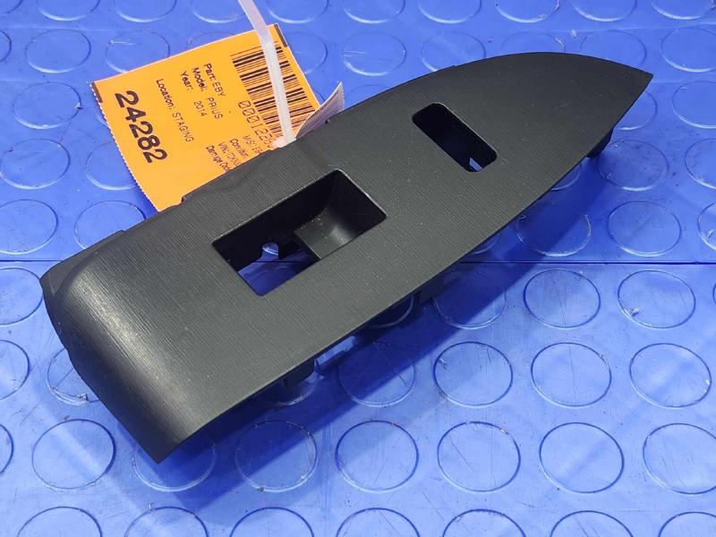 2014 Toyota Prius Misc Ebay Parts